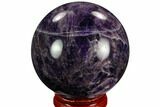 Polished Chevron Amethyst Sphere #124517-1